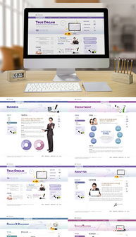 元宵节食品公司海报设计素材及高清PSD模板资源推荐