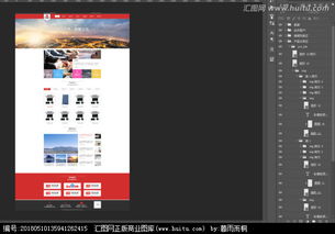 汇图网 一站式解决方案，让公司网站主页面图片素材与设计悬赏难题迎刃而解