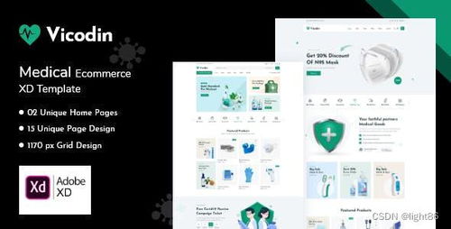 现代简约风网页设计中的社交媒体整合技巧 无缝融入与美学平衡